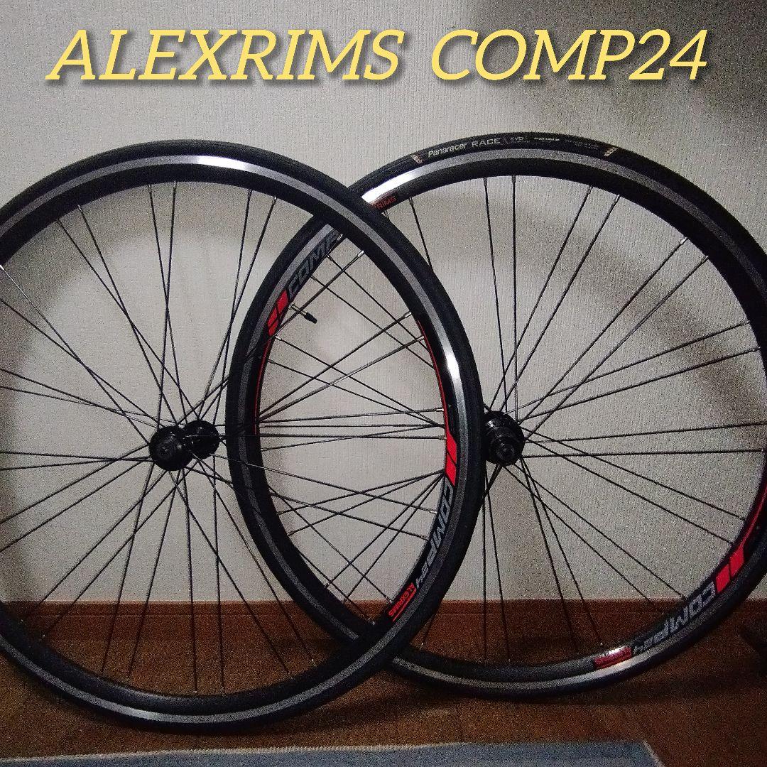 メリダCOMP24 alexrims アルミホイール - メルカリ