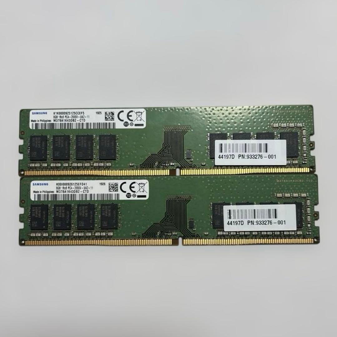 SAMSUNG DDR4 2666Vメモリー 16GB(8GB×2枚) - メルカリ