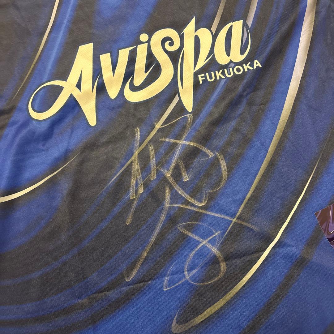 アビスパ福岡 岩崎悠人選手 直筆サイン入り ユニフォーム - メルカリ