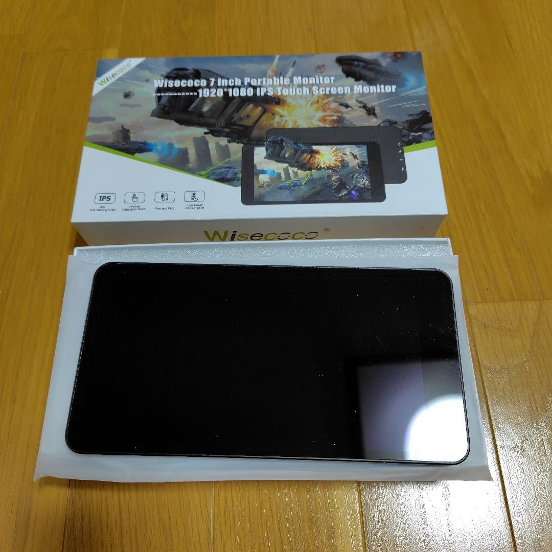 Wisecoco 7インチ ポータブルモニター 1920x1080 Wisecoco 7 Inch Portable Monitor 1920x1080 Touch Gaming Monitors
