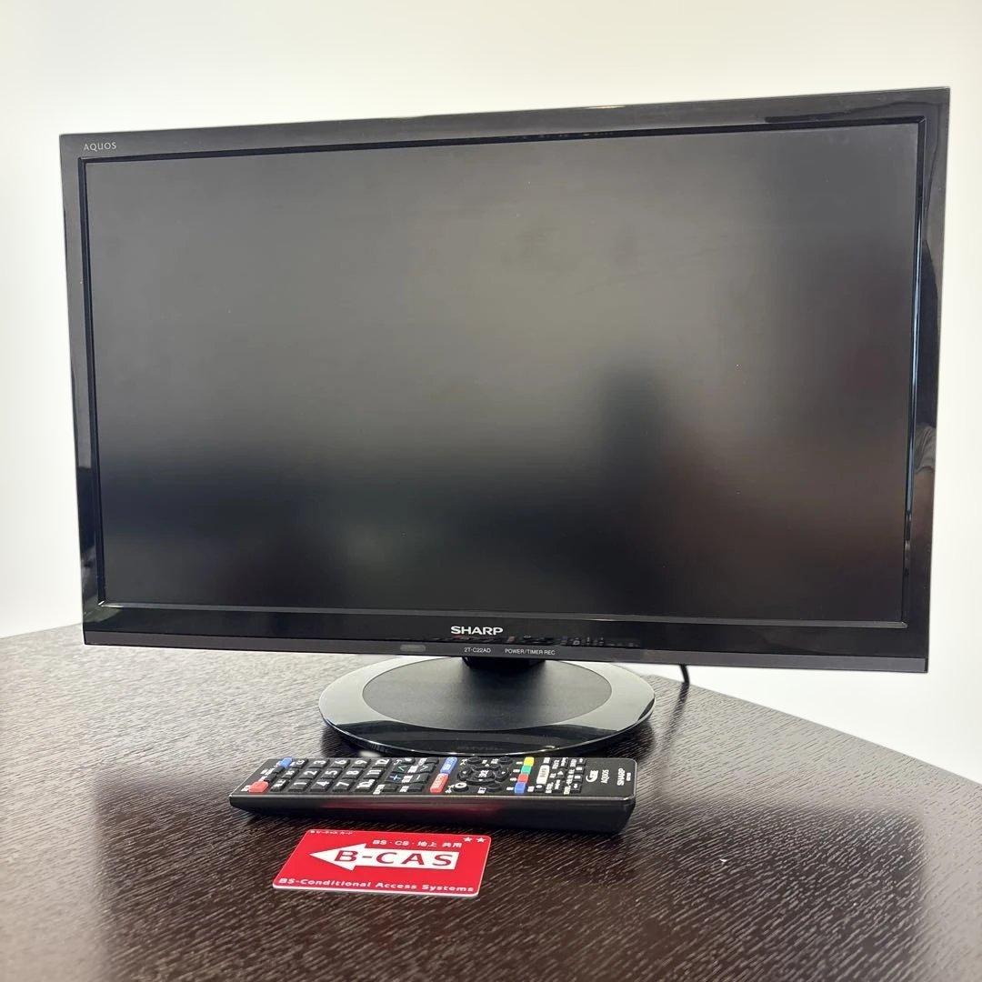 【値下げ】SHARP AQUOS 22型液晶テレビ 2T-C22AD 2019年 シャープ AQUOS 2T-C22AD-B [22インチ ブラック系] 価格比較 - 価格.com