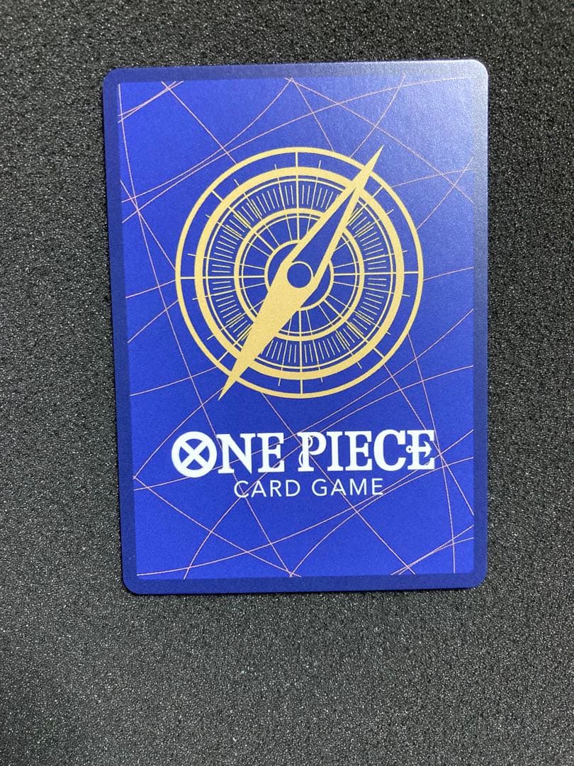 ユースタス・キッド SR (コミパラ) OP05-074 コミックパラレル - メルカリ