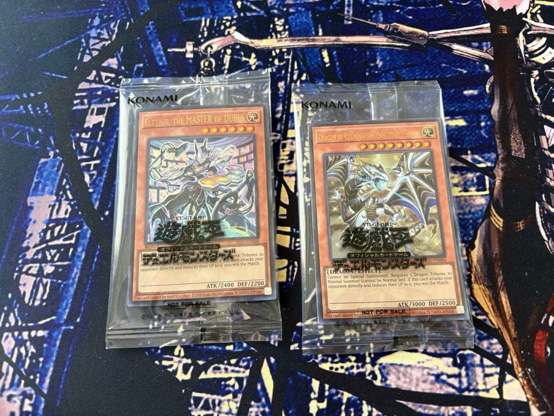 2025 遊戯王店舗戦　2期プロモ デュエルマスターズ】デュエチューブリーグ 店舗王決定戦プロモ