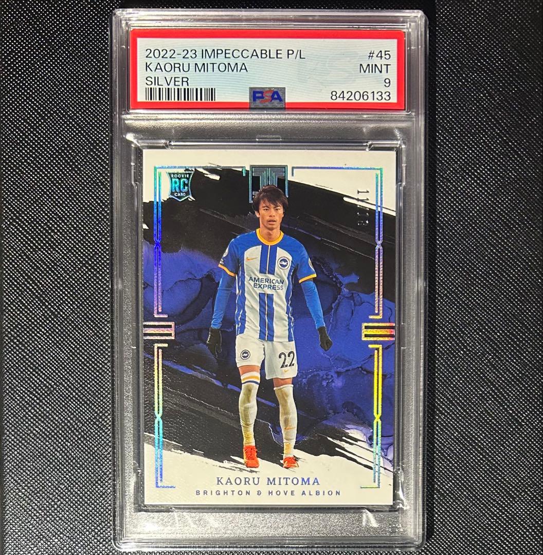 PSA9 PANINI IMPECCABLE 三笘薫 /18 - メルカリ