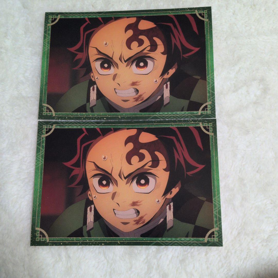 鬼滅の刃 ポストカードコレクション 竈門炭治郎2枚 - メルカリ