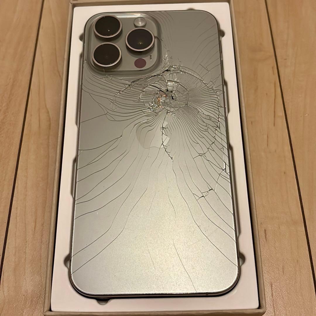 iPhone 15 Pro Max 1TB ナチュラルチタニウム ジャンク iPhone 15 Pro Max 1TB - ナチュラルチタニウム（SIMフリー）[整備済