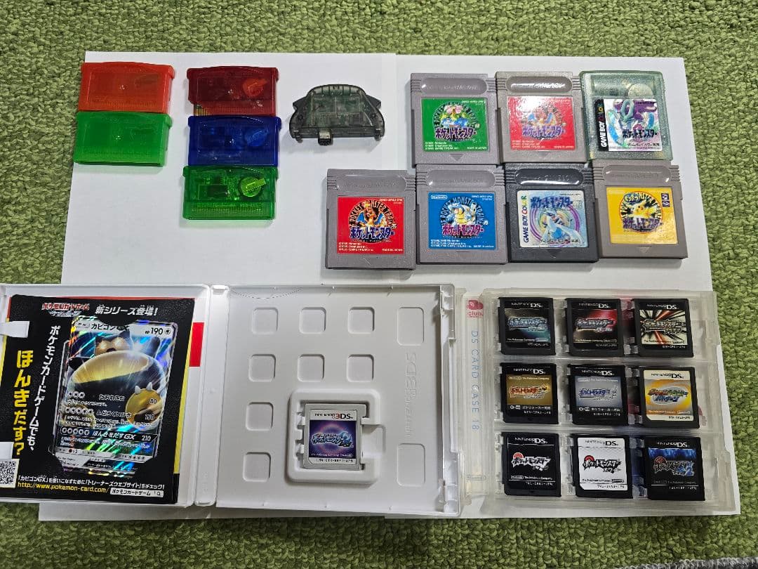ポケモンカセット まとめ売り - メルカリ