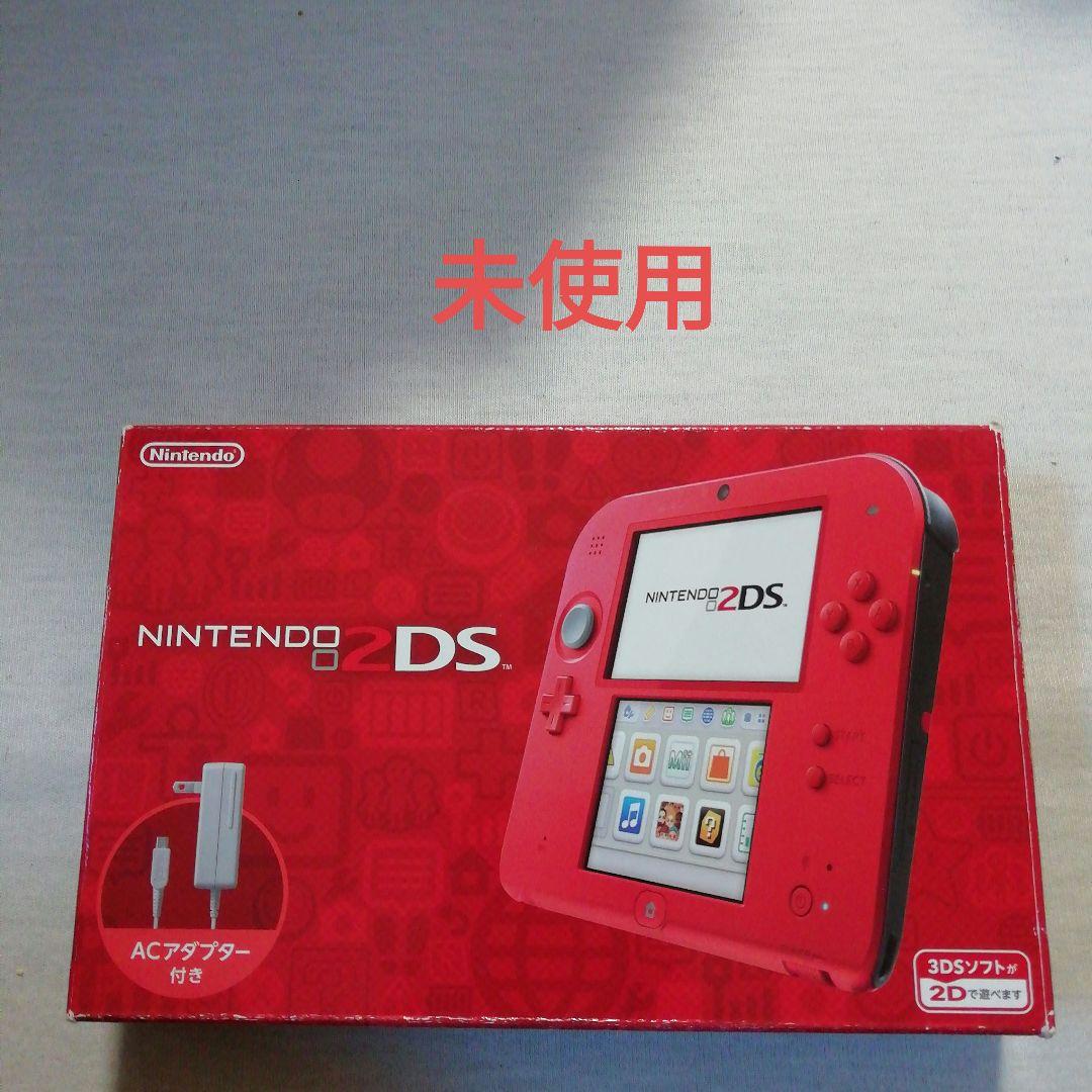 ニンテンドー2DS レッド - メルカリ