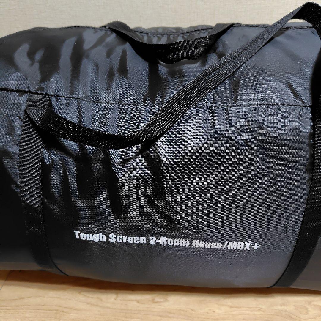 Coleman タフスクリーンダーク2ルーム/MDX+5回使用★最安 タフスクリーン2ルームエアー/MDX+の通販｜キャンプ用品のコールマン