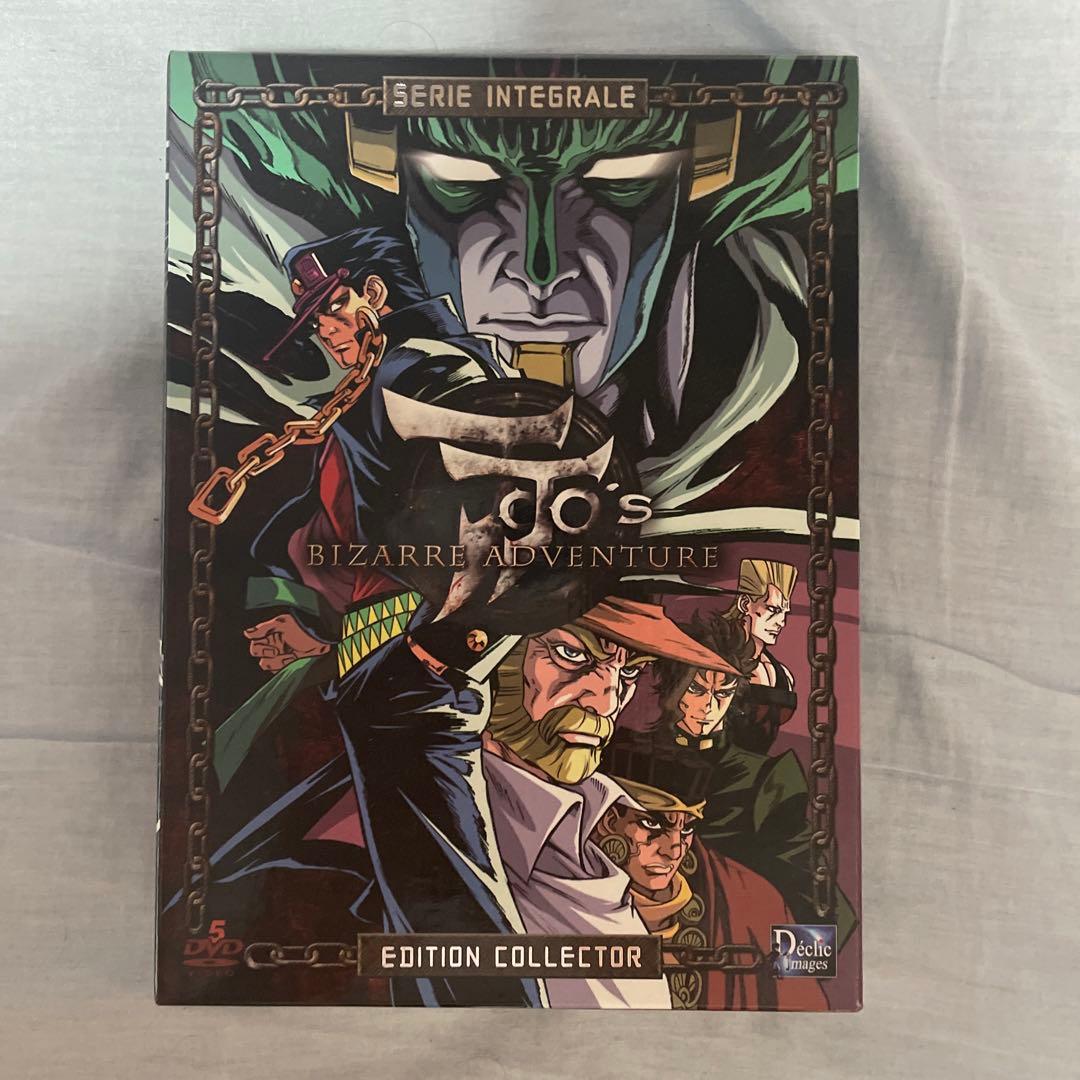 ジョジョの奇妙な冒険 第3部 OVA DVD-BOX フランス版 - メルカリ