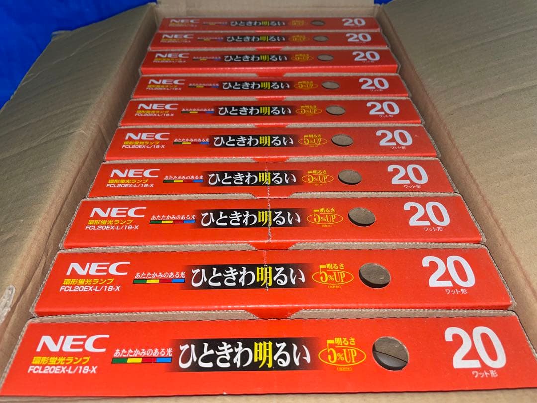 280 NECライフルック FCL20EX-L/18-X 電球色 10個 FCL20EX-L/18-X | 製品詳細