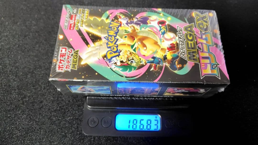 重量ボックス】【186.83g】メガドリームex MEGAドリーム box - メルカリ