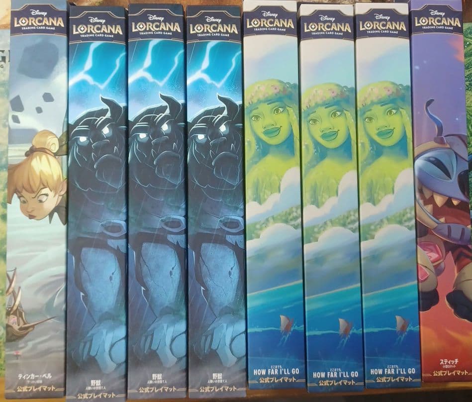 Disney Lorcana ロルカナ プレイマット 8個セット 新品 ディズニー・ロルカナ・TCG 日本語版 公式プレイマット 「ベル 熟練