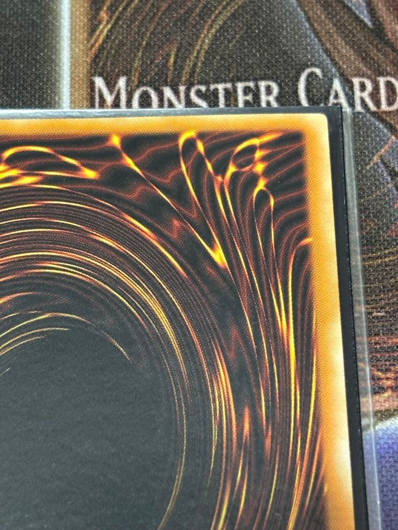 p*2様 遊戯王OCG Jinzo 人造人間サイコショッカー 旧アジア 美品