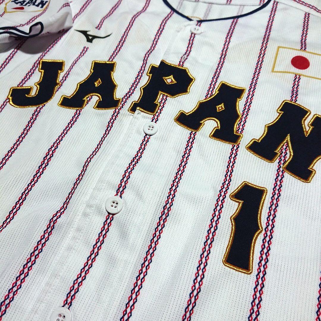 美品】 侍ジャパン 森下翔太 ユニフォーム WBC 阪神 タイガース - メルカリ