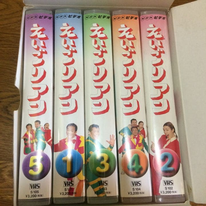 NHK 語学シリーズ 英語教材 えいごリアン 教材セット - メルカリ