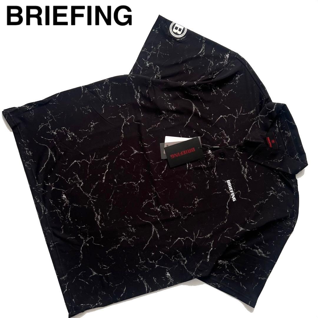 【新品】BRIEFING ブリーフィング　ポロシャツ　大理石柄　メンズ　ゴルフ POLO SHIRT SELECTION 2019.04.19 | BRIEFING（ブリーフィング