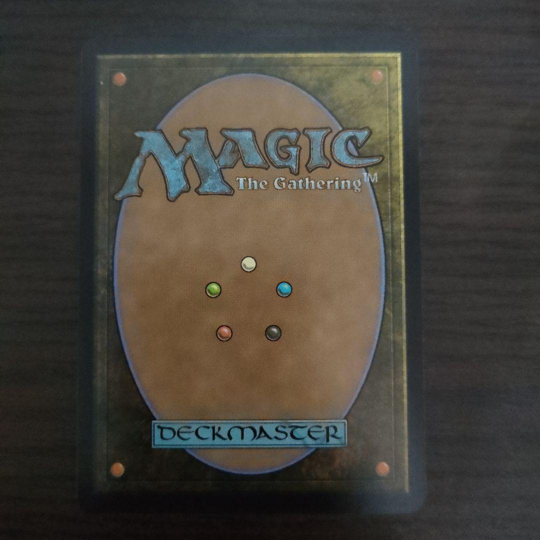 並外れた語り部 MTG - メルカリ