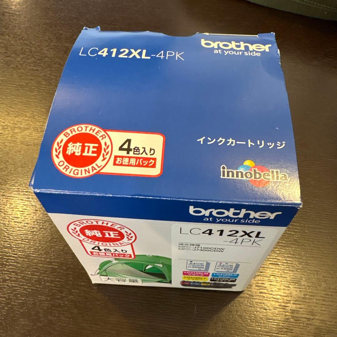 Brother LC412XL-4PK インクカートリッジ Brother(ブラザー)互換インクカートリッジ LC412XL-4PK 4色パック大
