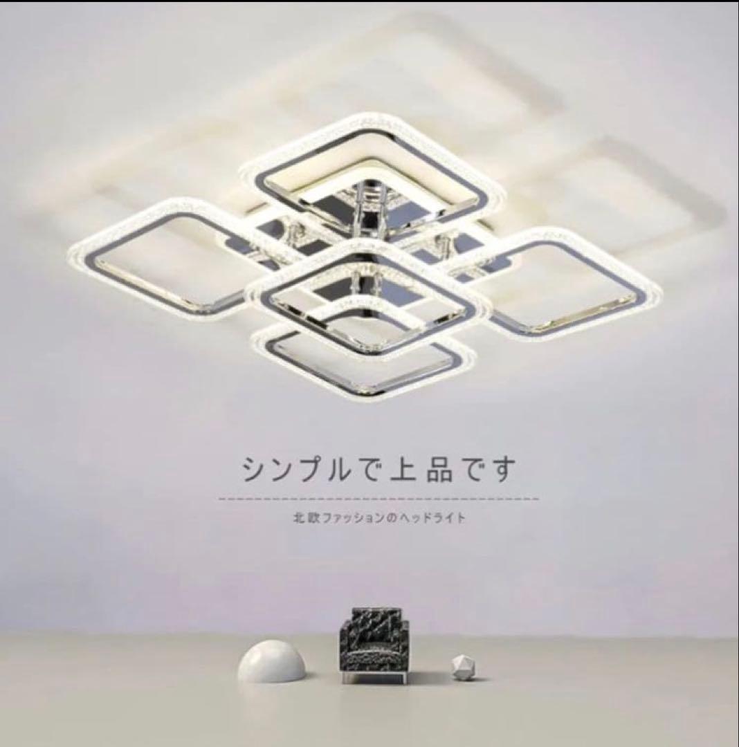 無段階調光のおしゃれな北欧風シーリングライト リモコン付き Amazon.co.jp : LEDシーリングライト 調光調色 リモコン付き 省エネ