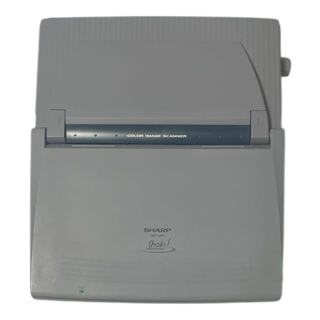 動作良好/FD保証有り】シャープ ワープロ 書院 WD-VP1 SHARP - メルカリ