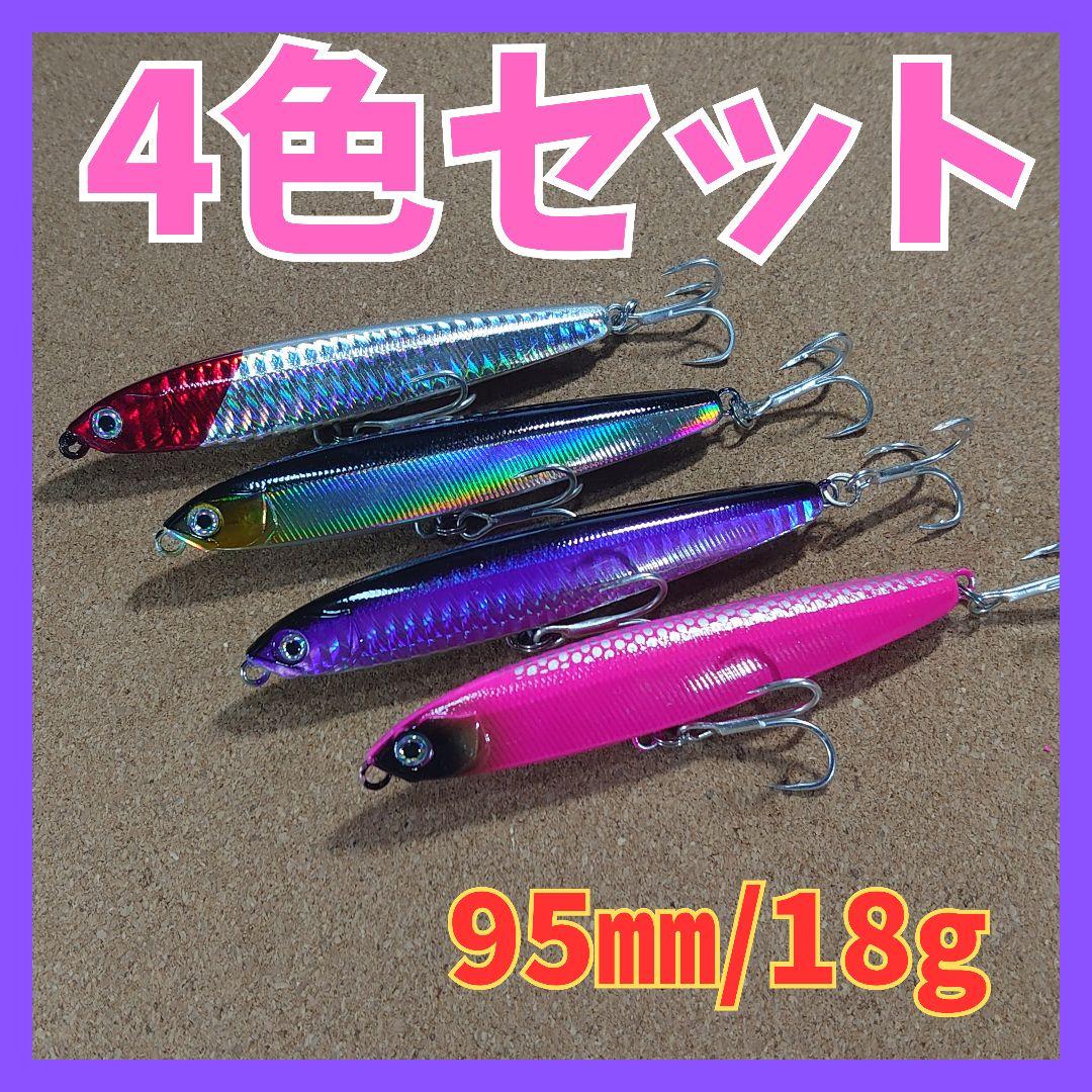 No.26 シンキングペンシル／4色セット - メルカリ