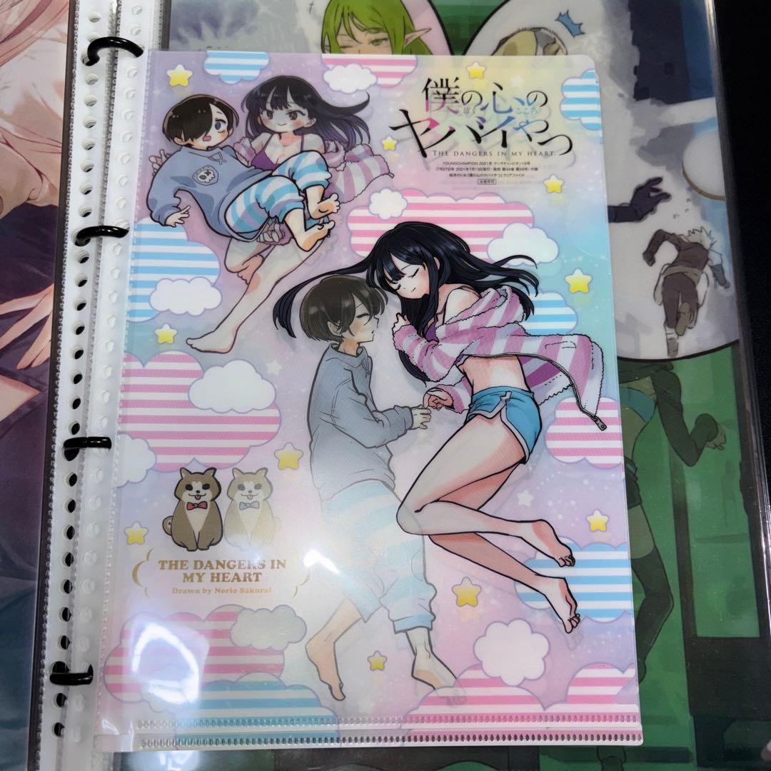 僕の心のヤバイやつ クリアファイル 2枚 - メルカリ