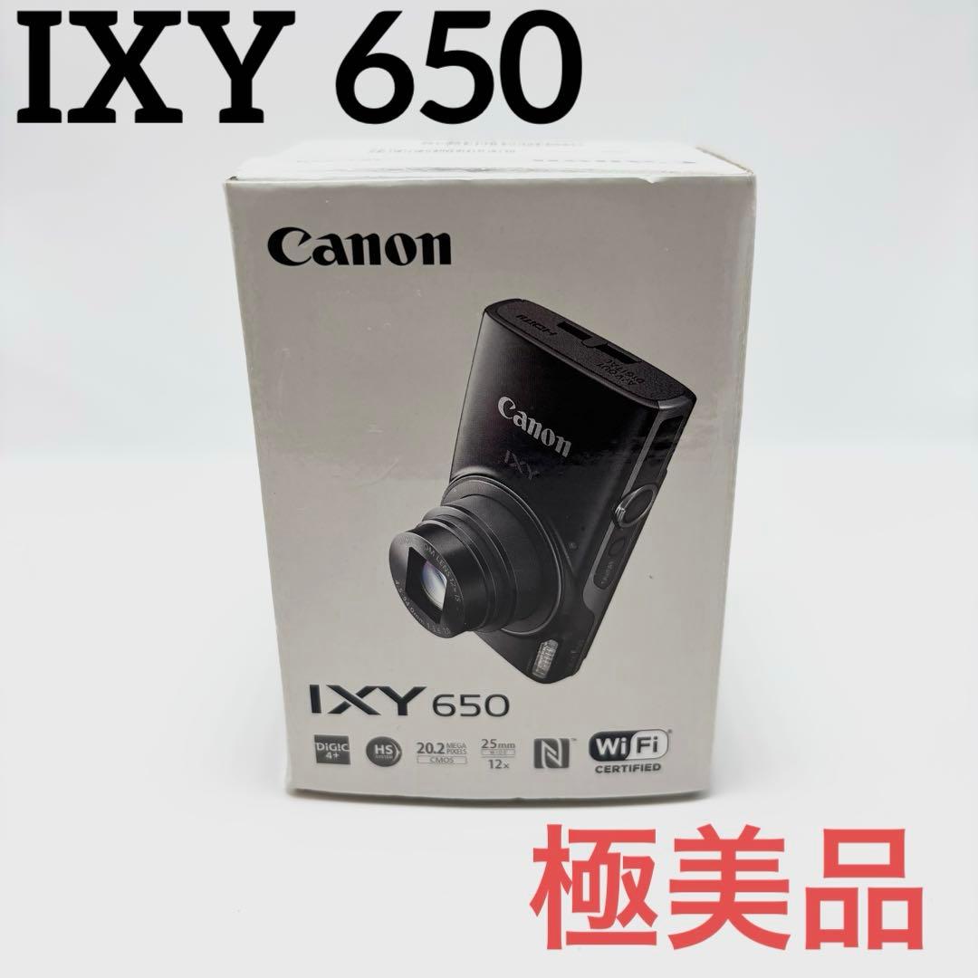 週末限定値下げ】【極美品】Canon IXY 650 シルバー Wi-Fi対応 - メルカリ