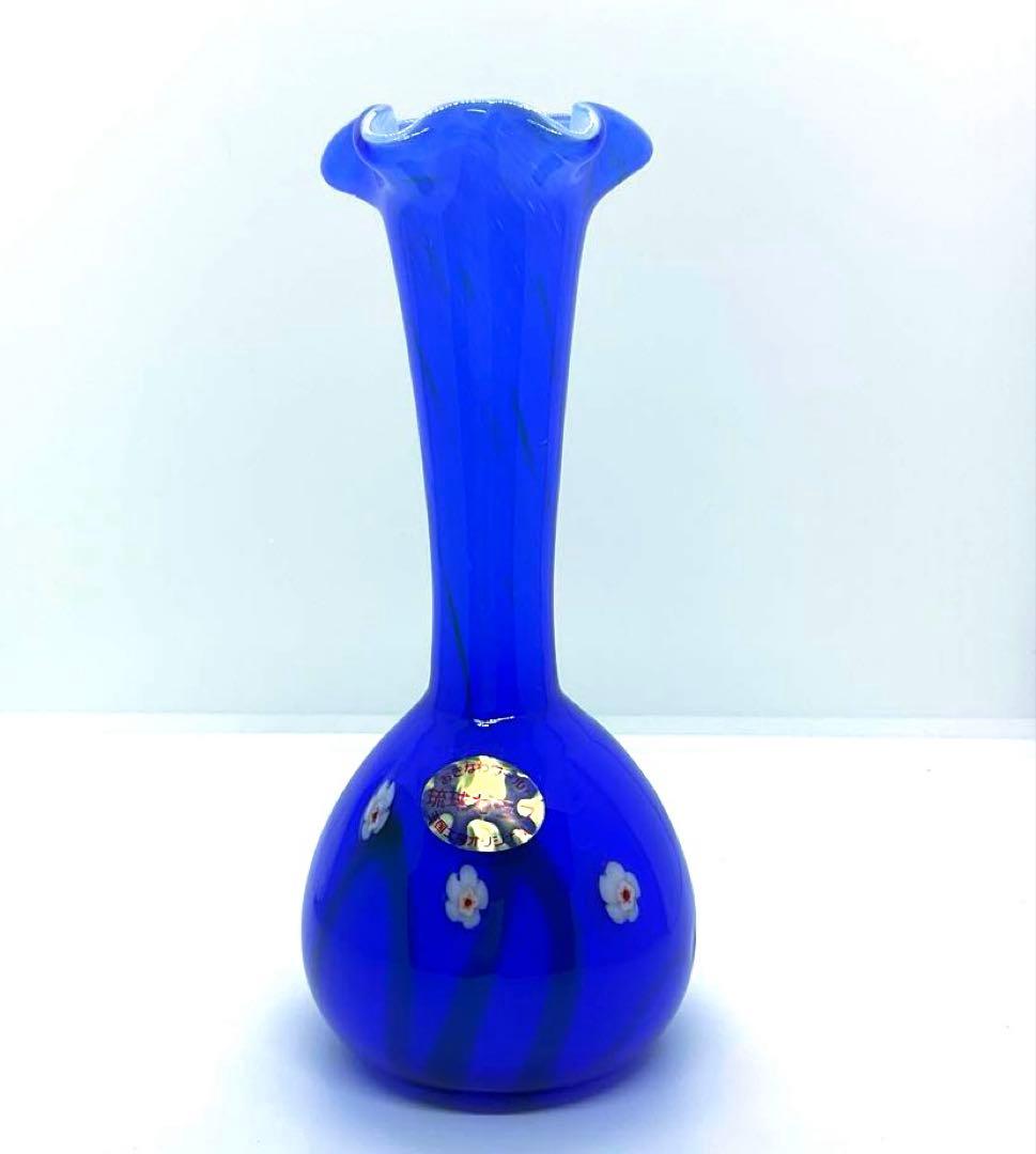 昭和レトロ琉球ガラスおきなわワールド青色ガラス 花瓶 王国工房