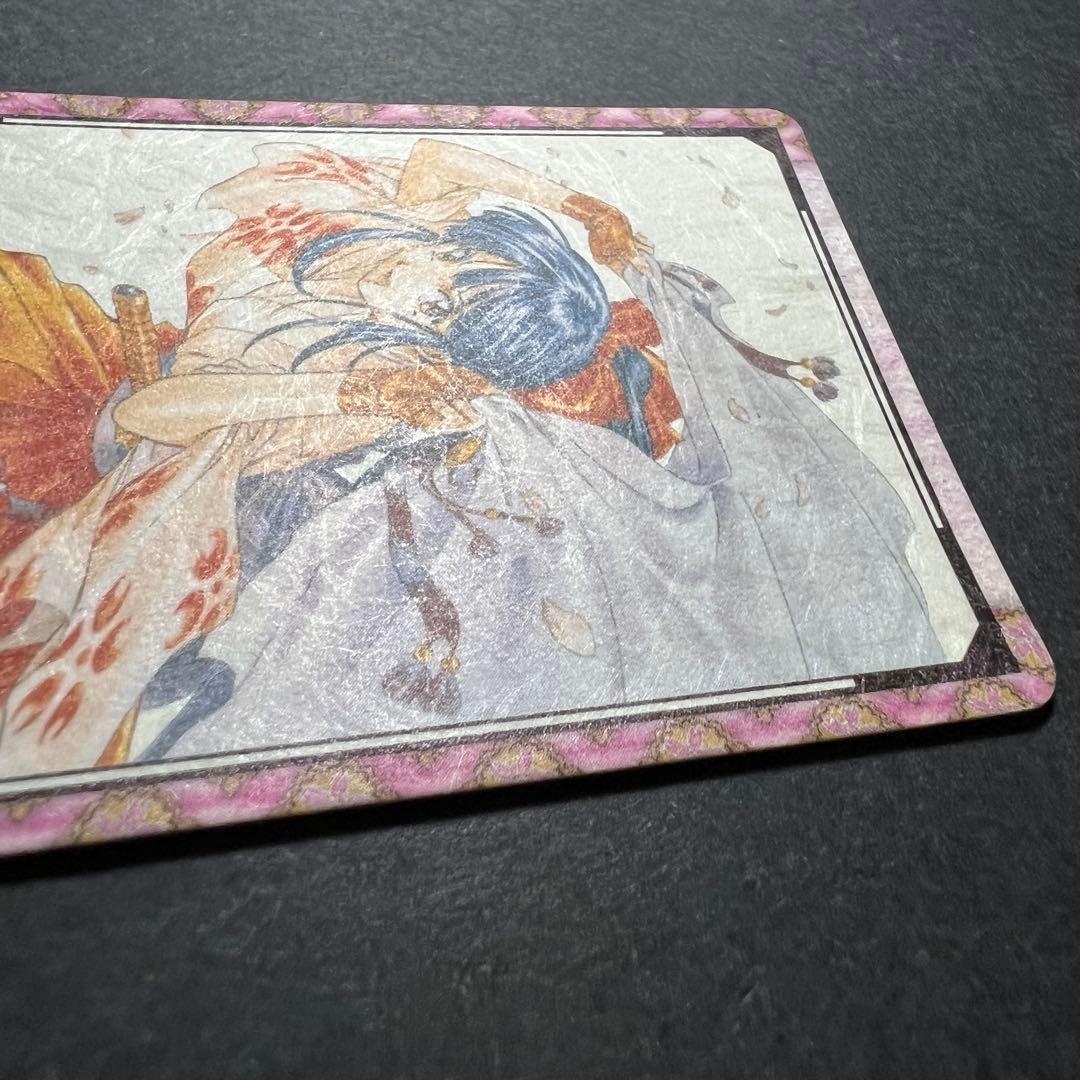 カードダス和紙カードNo.47 真宮寺さくら バンダイ1998 - メルカリ