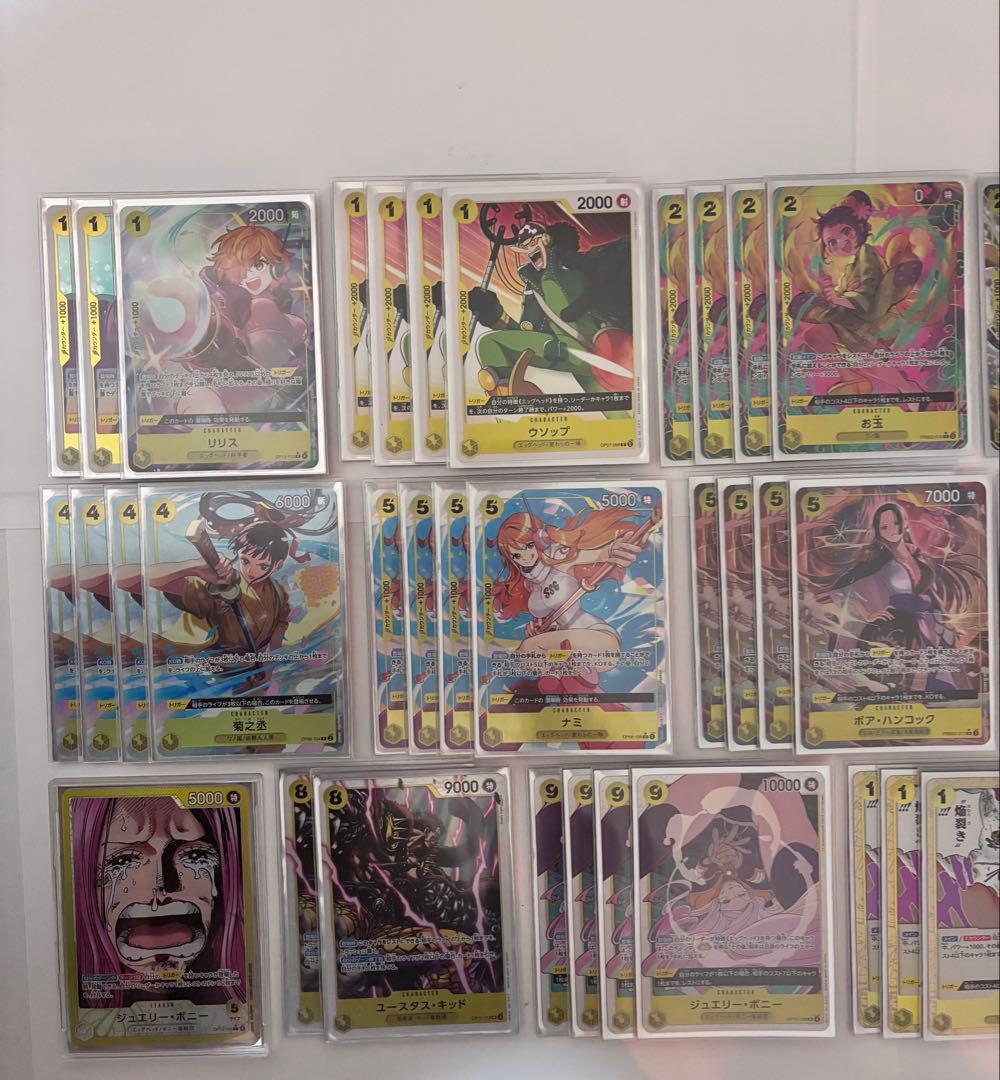 黄ボニーデッキ ほぼフルパラ 黄色ボニーデッキ 調整パーツ付き