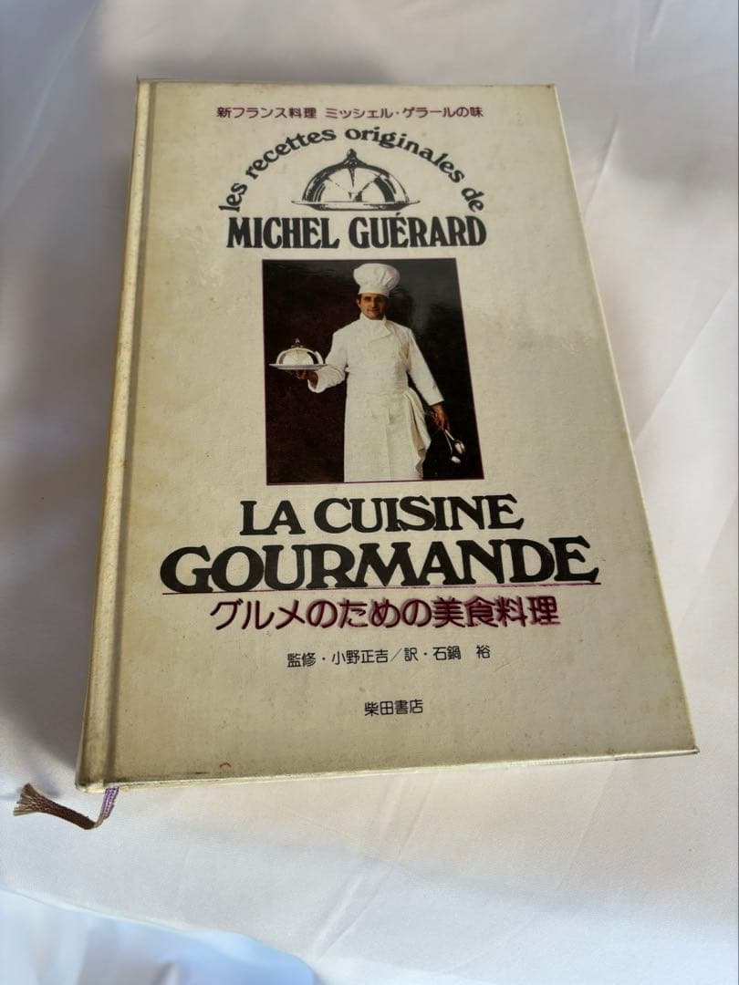 趣味・スポーツ・実用 LA CUISINE GOURMANDE by MICHEL GUERARD La Cuisine Gourmande - Five Books Expert Reviews