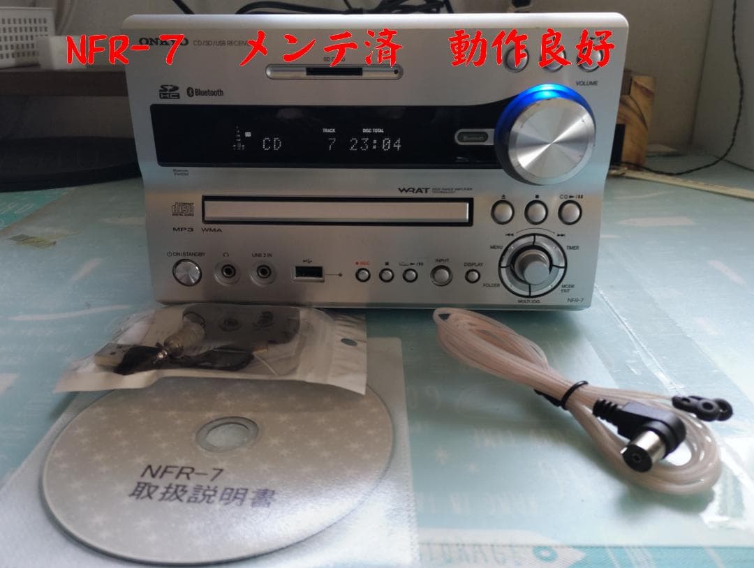 ONKYO オンキョー NFR-7 CD/SD/USB/BT対応コンポ 動作良好 - メルカリ