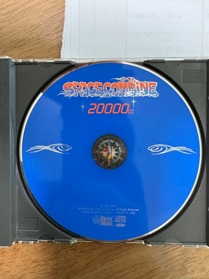 スペース・コンバイン／20000cc 激レア廃盤CD マキシマムザホルモン