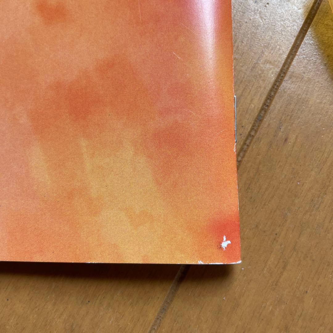 eneeemy ボカロCD サイン入り - メルカリ