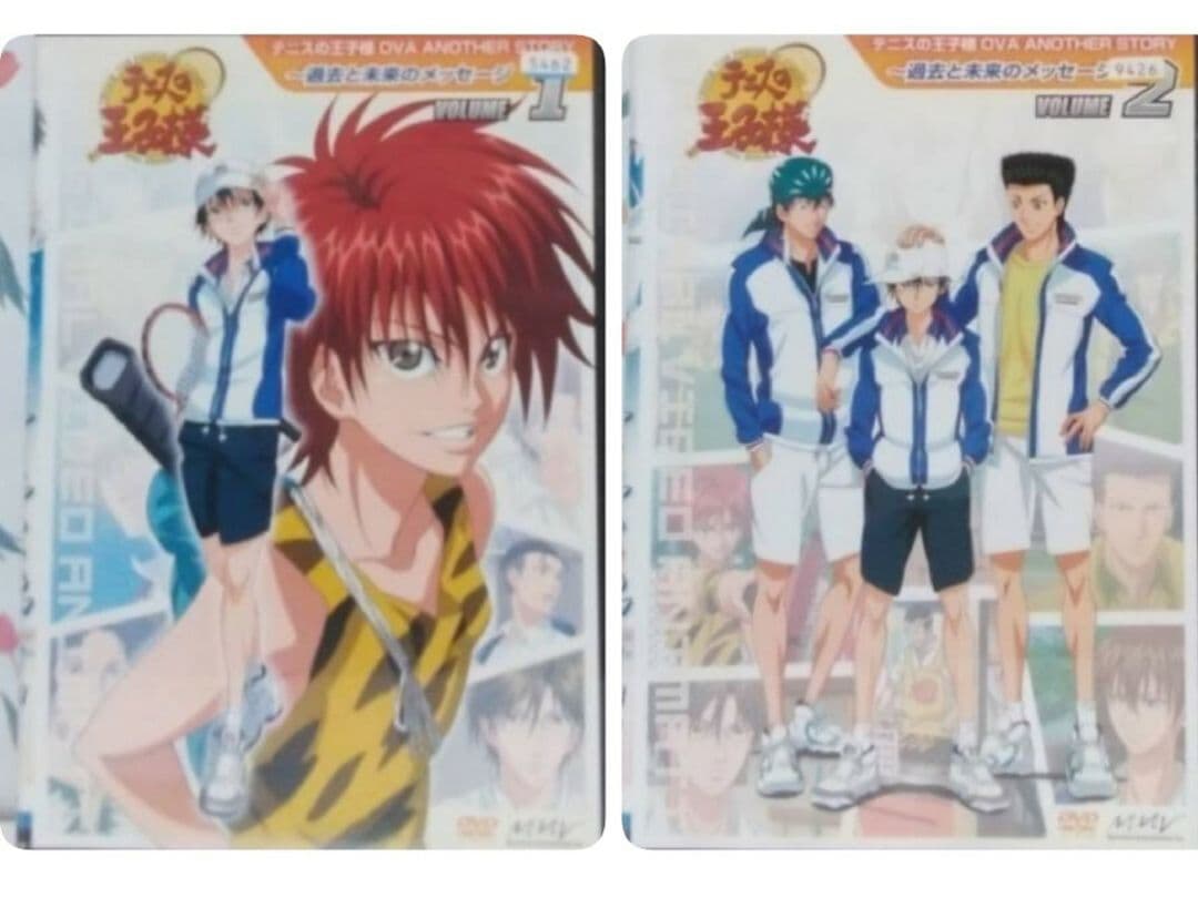 テニスの王子様DVD【〜過去と未来のメッセージ〜2本組】 - メルカリ