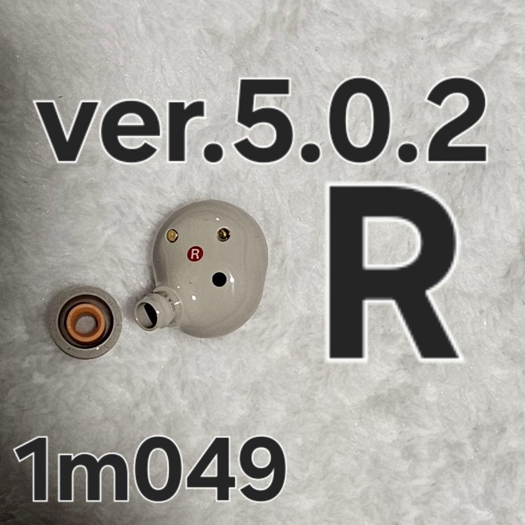 SONY WF-1000XM5 右耳のみ プラチナシルバー ver5.0.2 SONY（ソニー） ワイヤレスイヤホン ノイズキャンセリング WF-1000XM5