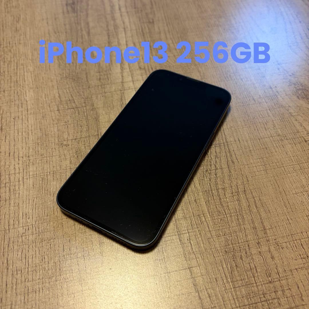 iPhone13 256GB ブラック - メルカリ