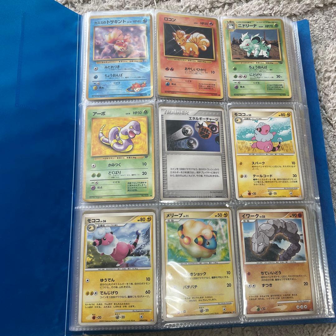 旧裏　ポケカ　イナイレカードも有り ポケモンカード 旧裏 タッチ交代 イマクニ ポケモンカードの工場