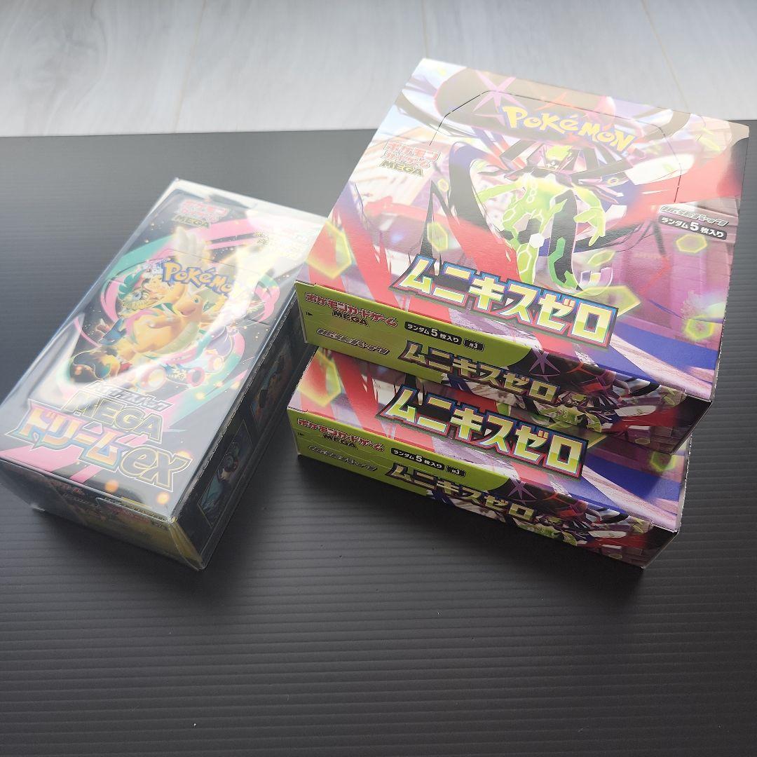 ポケカ メガドリームex ムニキスゼロ BOX シュリンクなし - メルカリ
