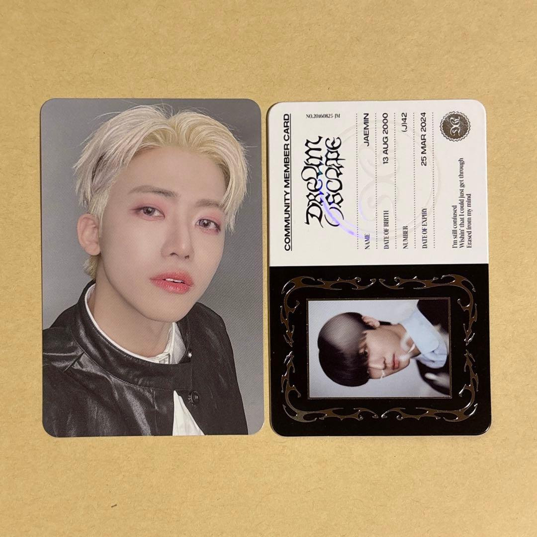 NCT DREAM DREAM()SCAPE ジェミン トレカ 2枚 セット - メルカリ