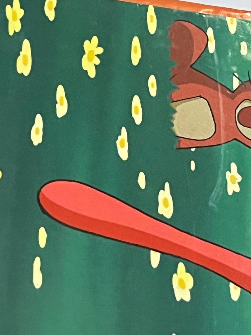 魔女っ子チックル 全4巻セット DVD BOX