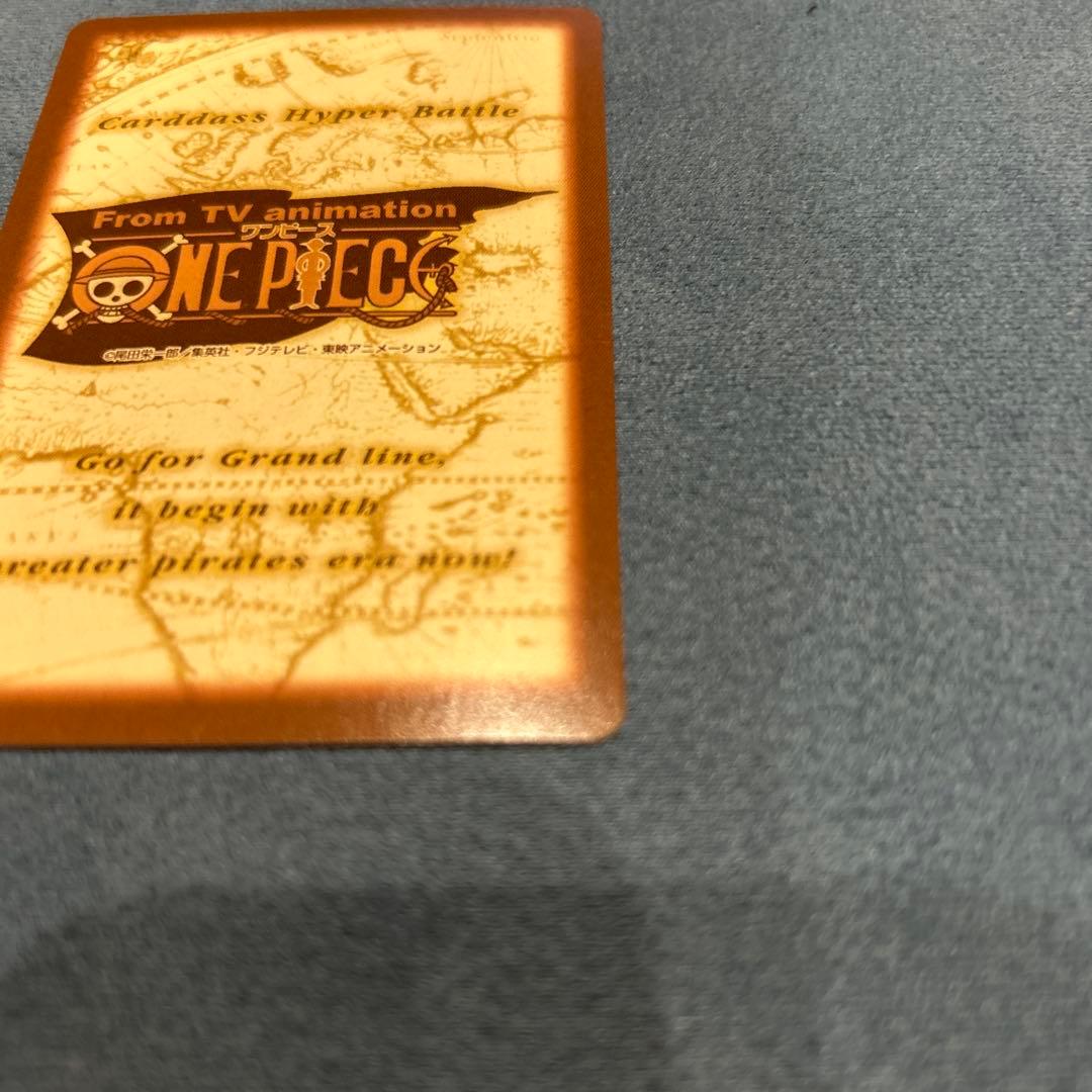 ワンピース ハイパーバトル カードダス キラ c07 - メルカリ