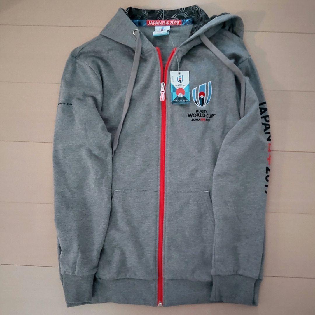 ラグビーワールドカップ2019日本大会公式グッズ「ジップパーカー」会場