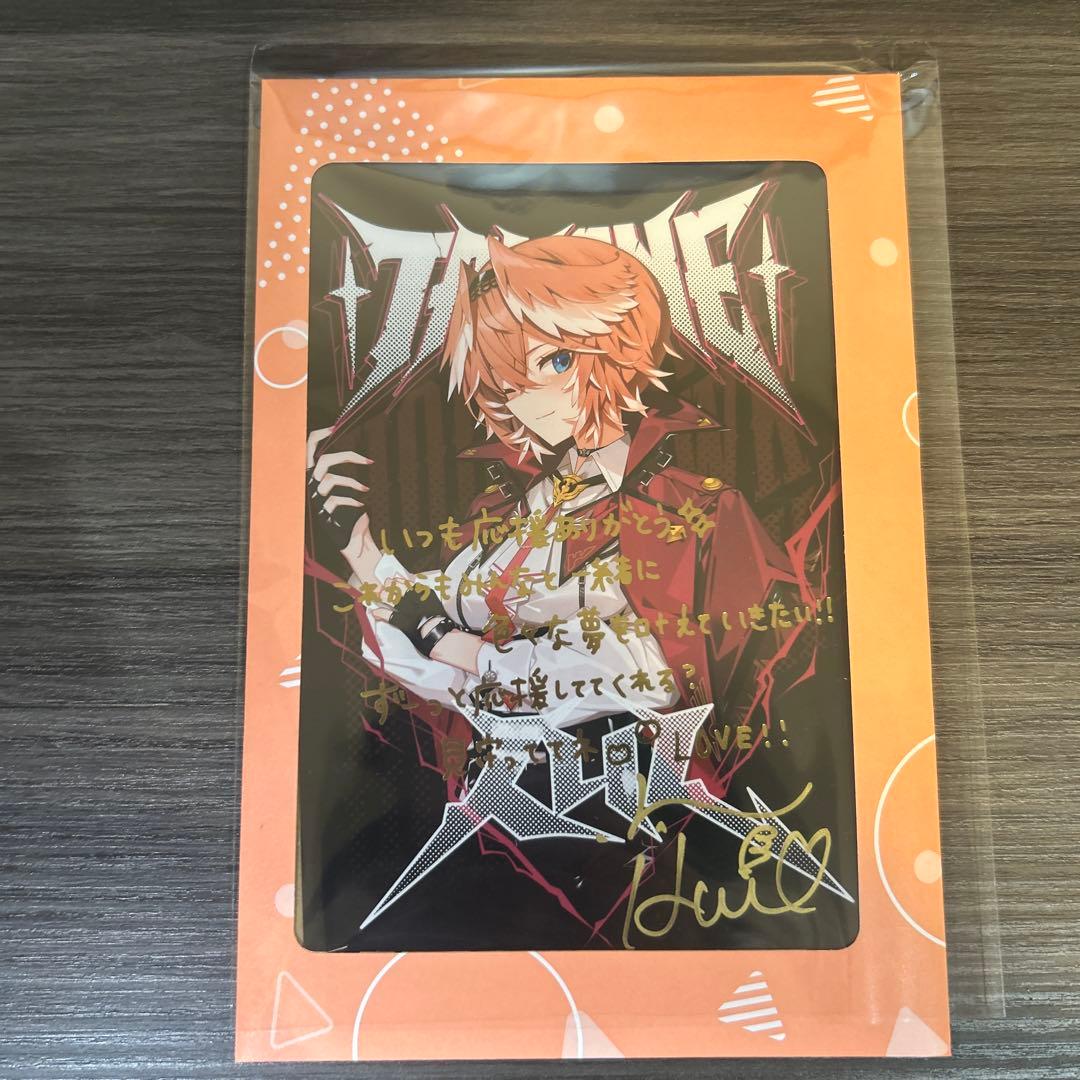 鷹嶺ルイ 誕生日記念2022 直筆サイン＆箔押しメッセージ入りポスト