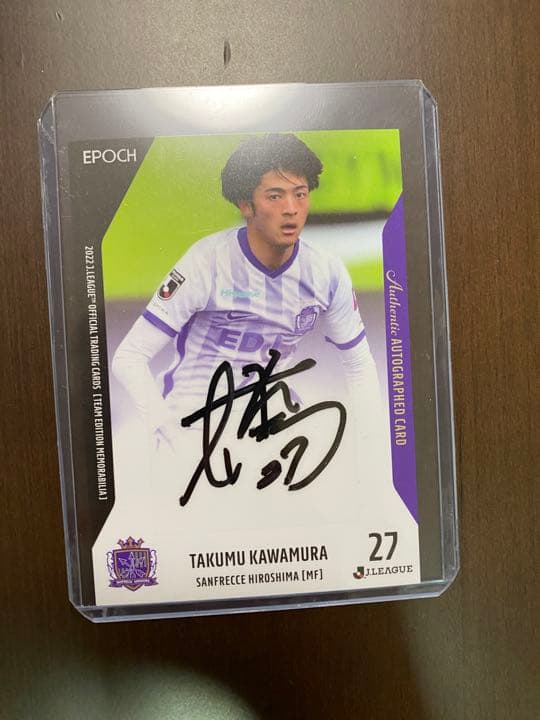 2022 サンフレッチェ広島 川村拓夢 直筆サインカード 2026年最新】川村拓夢 サインカードの人気アイテム - メルカリ