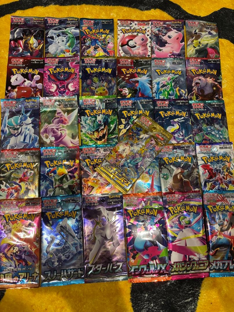 ポケモンカードゲーム　31パック　未開封パック　コレクション　引退品　絶版パック TCG](BOX未開封)ポケモンカードゲームXY BREAK コンセプトパック 幻