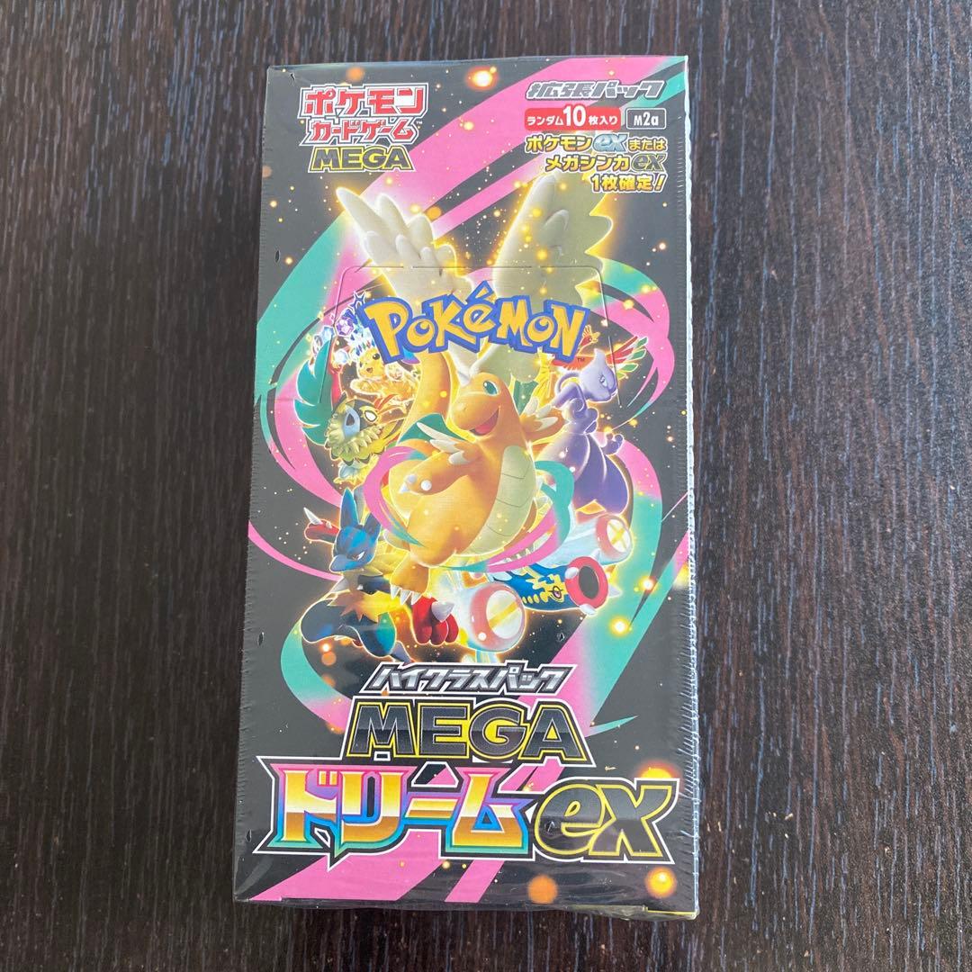 【シュリンク付き】新品・未開封　ポケカ MEGA ドリーム ex 1BOX ポケモンカードゲーム MEGAドリームex BOX MEGA ハイクラスパック 新品