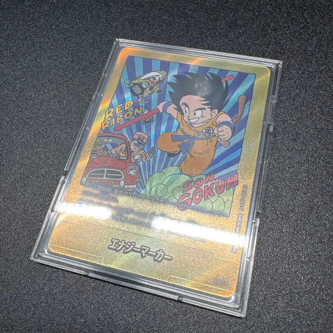 フュージョンワールド　エナジーマーカー　金　E-47 6巻表紙 E-47 エナジーマーカー 6巻 フュージョンワールド マンガブースター