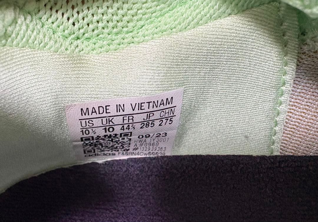 adidas Rapidmove ADVトレーニングシューズ　28.5cm